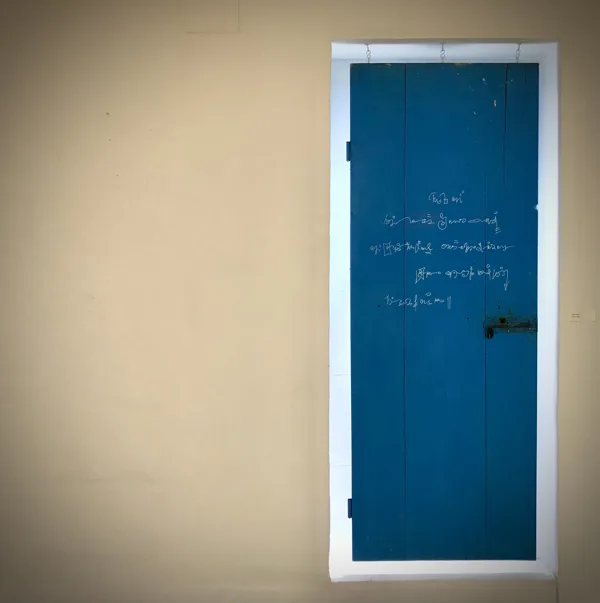 Porta, 2021