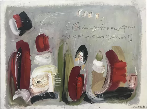 Storia di una pietra, tecnica mista su tela, 60x80