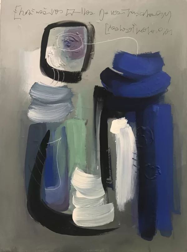 Nella stanza blu, 2018, tecnica mista su tela, 80x60