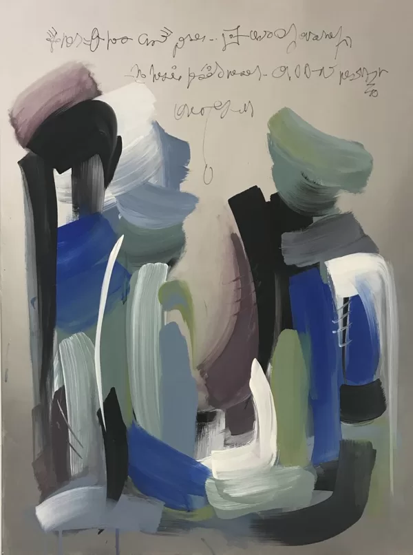 Ninfa, 2018, tecnica mista su tela, 80x60