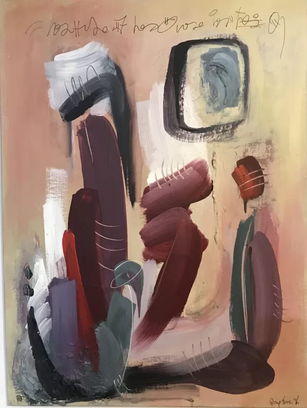 Un giorno di maggio, 2017, tecnica mista su tela, 80x60