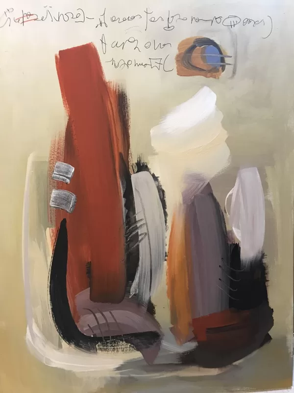 Un giorno di marzo, 2018, tecnica mista su tela, 80x60
