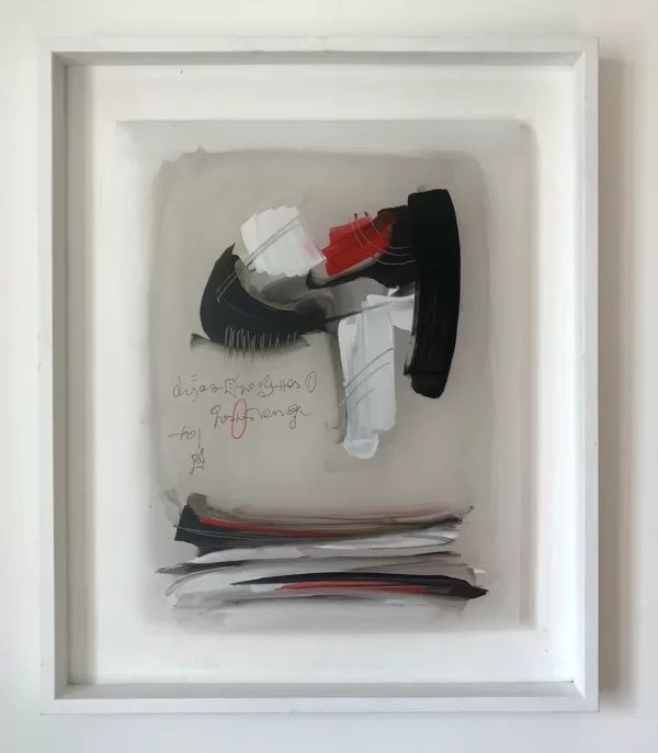 Segno riflesso, 2018, olio su foglio poliestere, 48x57