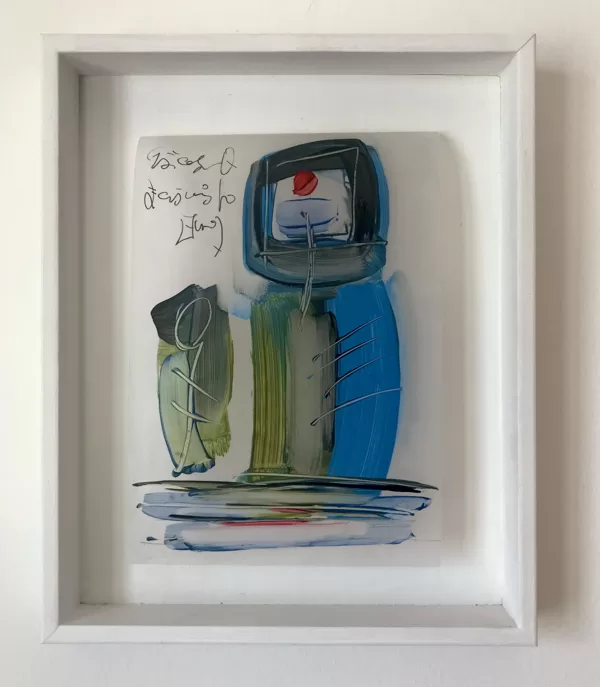 Segno riflesso, 2018, olio su foglio poliestere,26x32