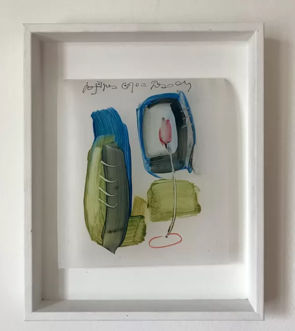 Segno riflesso, 2018, olio su foglio poliestere,26x32
