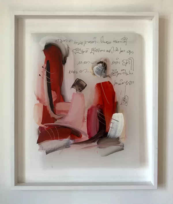 Segno riflesso, 2018, olio su foglio poliestere, 48x57