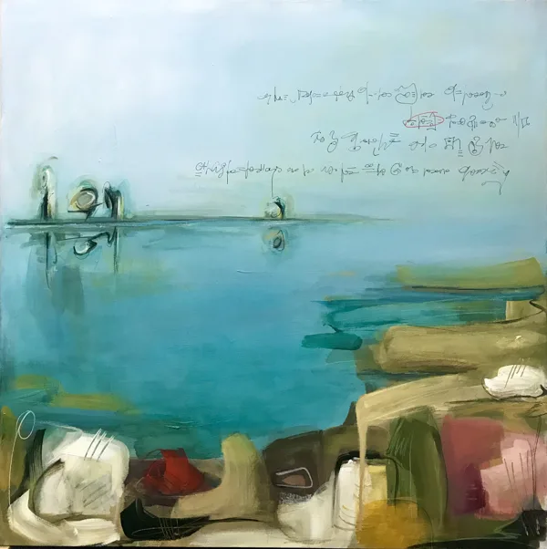 L’isola sulla palude, 2020, tecnica mista su tela, 80x80