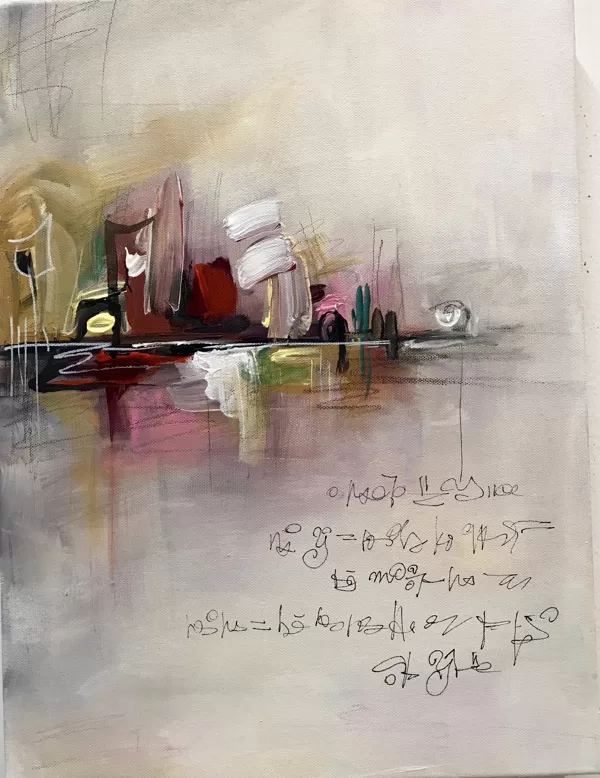 Isola rosa, tecnica mista su tela, 40x30
