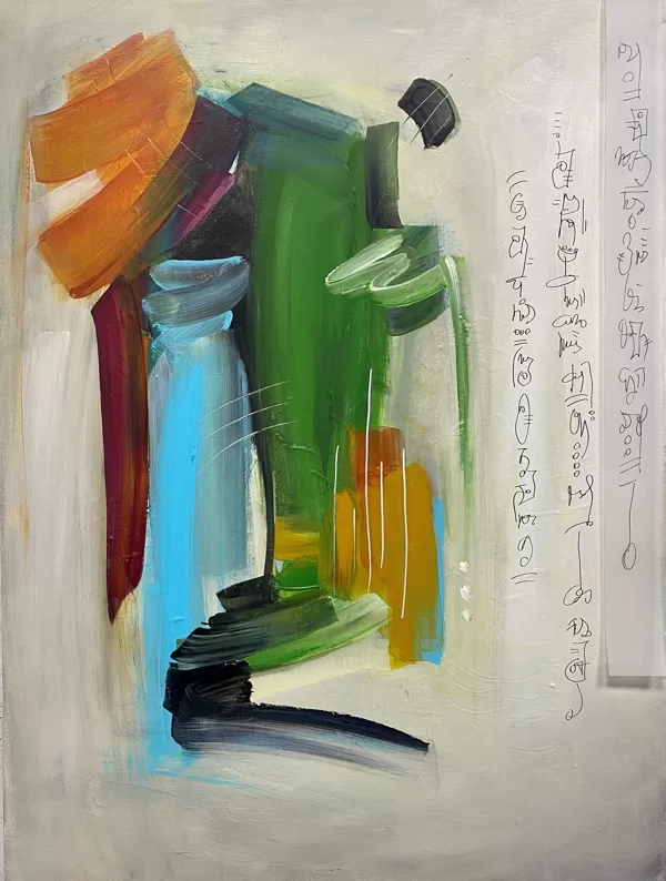 Dialogo astratti - 2023 - acrilico su tela - 80x60 cm